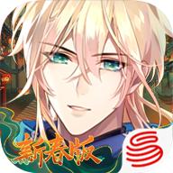 时空中的绘旅人官方正版