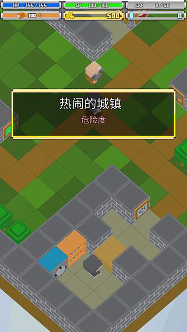 战术RPG v1.6.3
