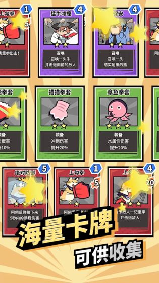 柴犬侠 安卓版 v3.0.5