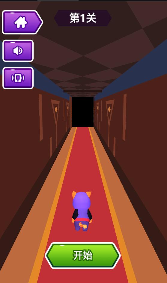忍者跳跃冒险  v1.0