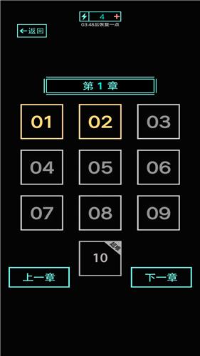 屋内有鬼文字游戏  v1.1