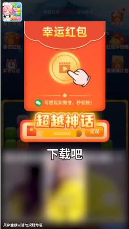 外卖来了app领红包福利版  v5.3.1