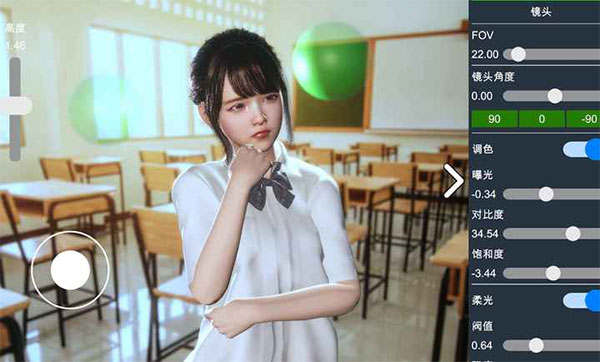 摄影师模拟手机版 v0.1.8