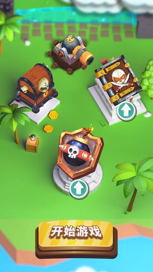 小岛海盗安卓游戏正式版  v4.3.3