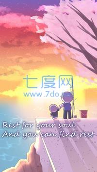 想和你一起钓鱼