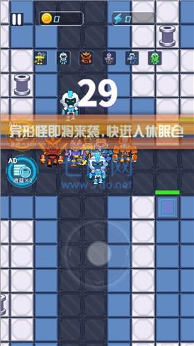 机甲恐龙对战 v1.0