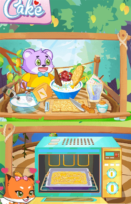 宝贝甜品店 v1.0.0.0