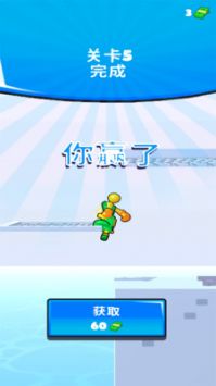 打败火柴人 v4.0.5