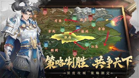 代号空城绝 v5.0.518