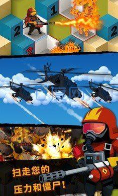 僵尸屠夫 v1.2.022