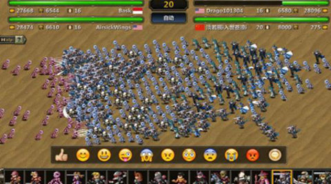 米拉奇战记 v7.7.1