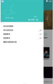 仙乐音乐2021.jpg