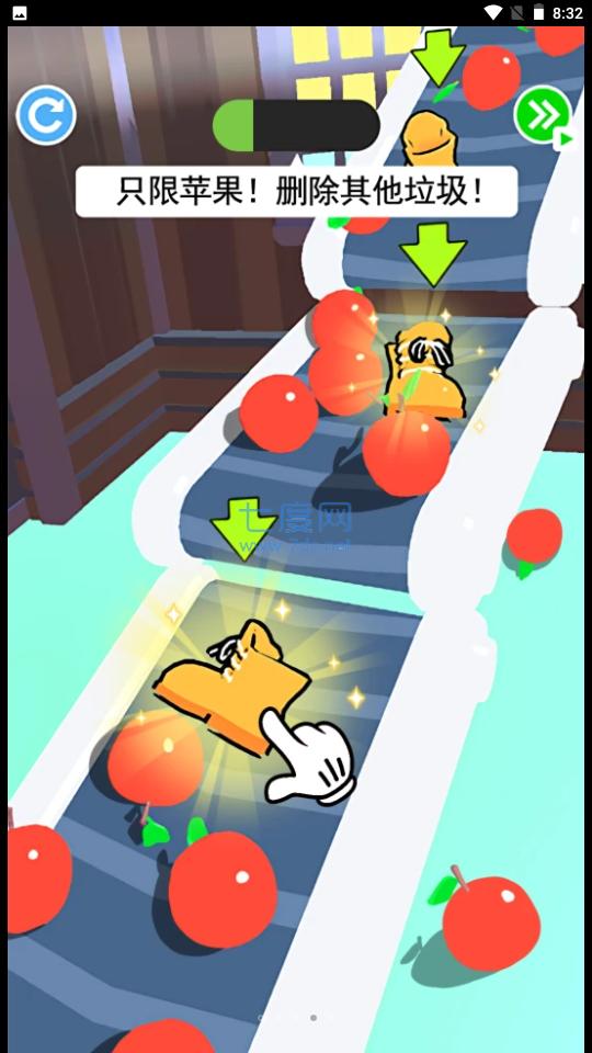 我爱大冒险 v1.0.0