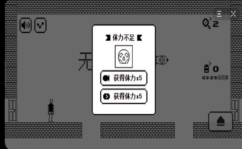 无穷无尽大冒险游戏 2020-03-20 11:36