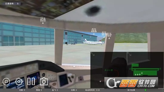 疯狂机场汉化版 v1.602