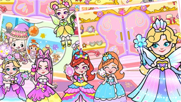 吉壁娃娃魔法世界  v1.0