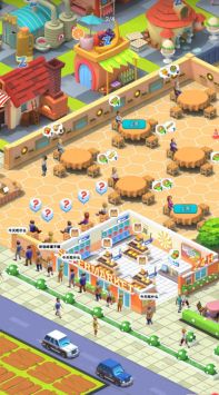 姥姥的餐馆截图2