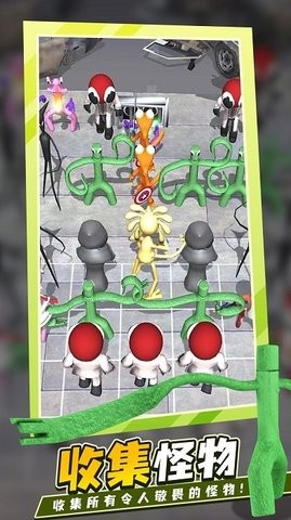 绝地大逃亡小游戏