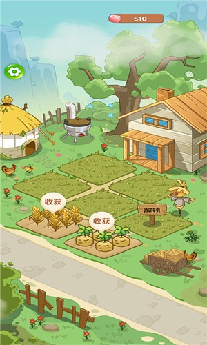 爷爷的开心小菜园红包版  v1.0.0