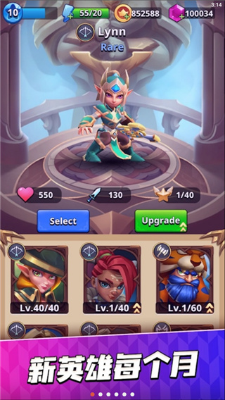 我是弓箭手手机版 v0.19.323