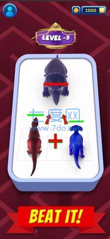 合并大师恐龙大作战 1.0