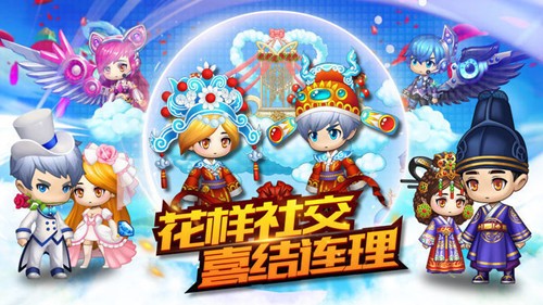 彩红岛爱丽丝传说 2020-02-24 12:04