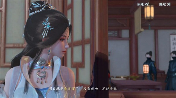 浮生忆玲珑  v1.1.4