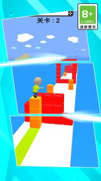 方块模拟器 v3.0.5