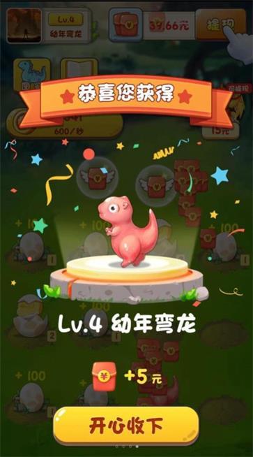 动物俱乐部  v303.101