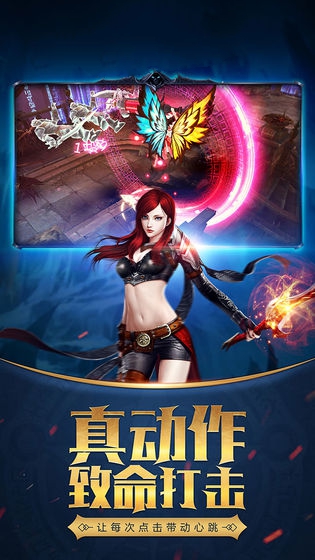天使与精灵 v1.10.35