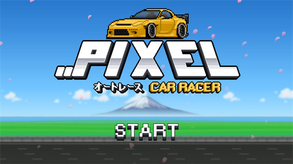像素赛车手2023最新版(Pixel Car Racer) v1.2.3