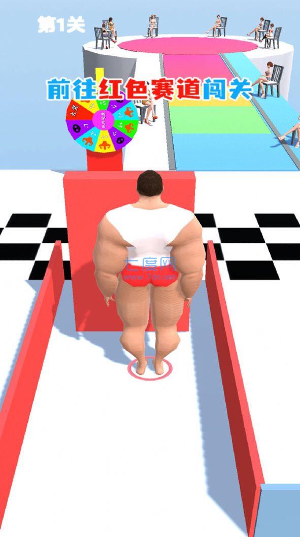 套龙的汉子游戏