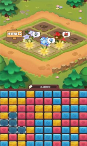 养花变富翁红包版