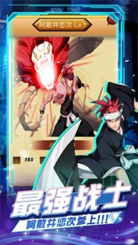 无痕之月手游  v4.1730.22