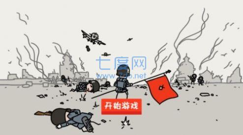小士兵战争内置修改器2022 v1.3.12