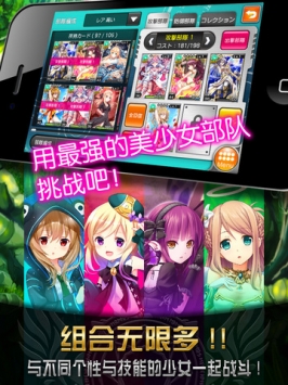 神女控 v3.2.5