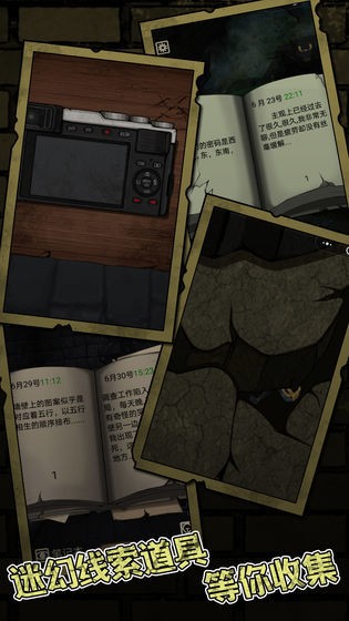 古墓诡影 2020-08-07 14:05