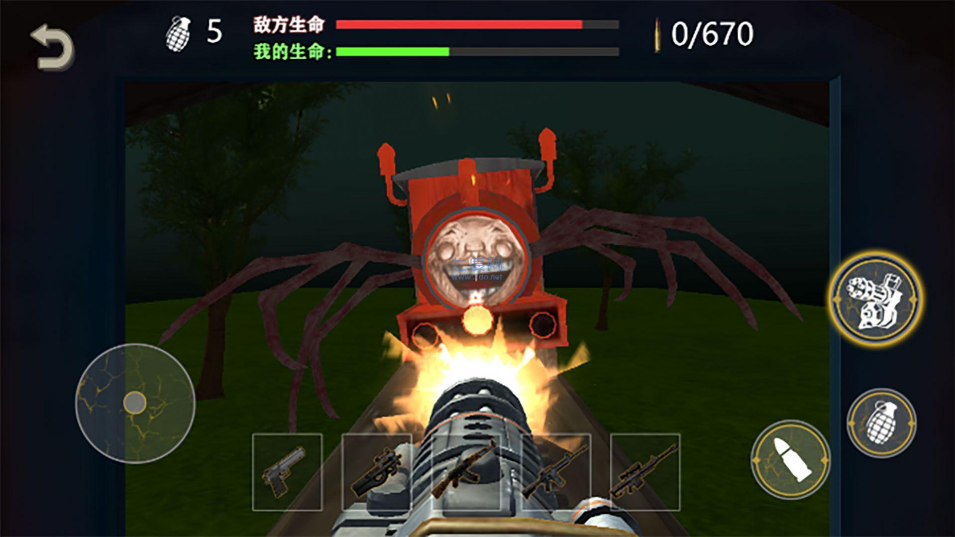 一起开火车大作战 0.1