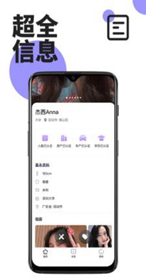 快拉手.jpg