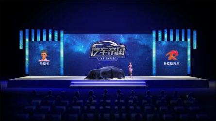 汽车帝国内测版 v3.0.5