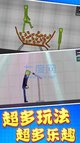 像素世界建造游戏 v1.0.0