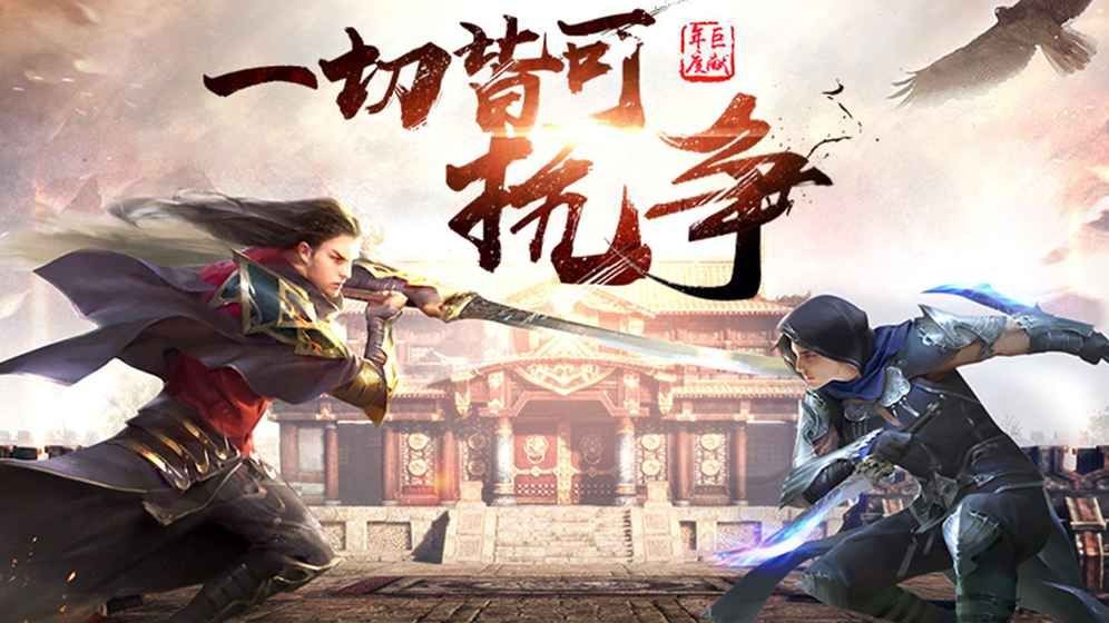 四海牧云异兽录 2020-05-08 11:07