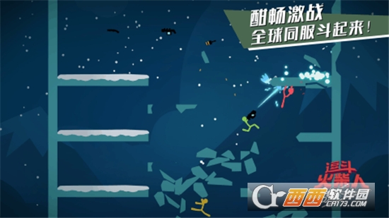 Stickman Fight(逗斗火柴人) v1.6安卓版