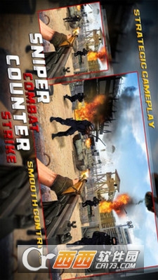 疯狂全民枪战模拟游戏 v1.1 安卓版