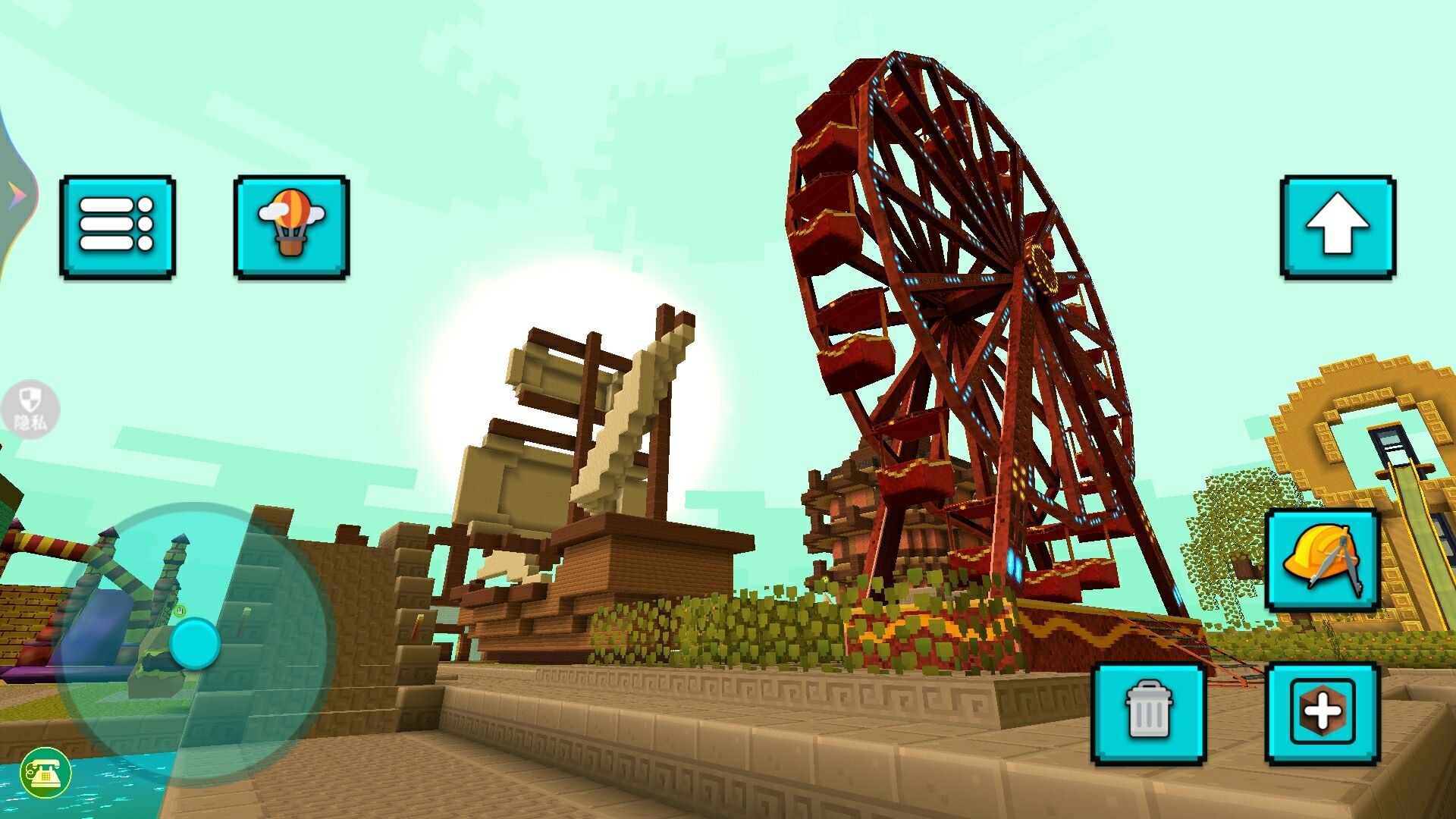 沙盒生存进化 v1.0.0