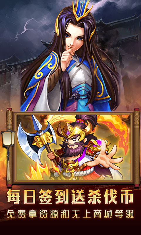 方块创造(GM全新版)