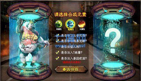 逃离僵尸岛完结版