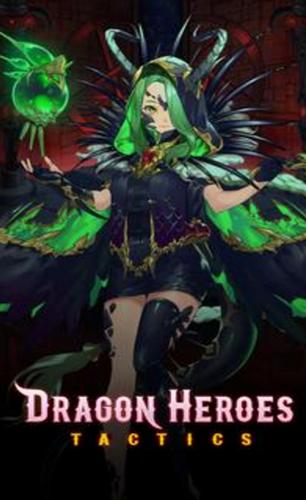 神龙英雄军事行动 2020-03-10 16:22