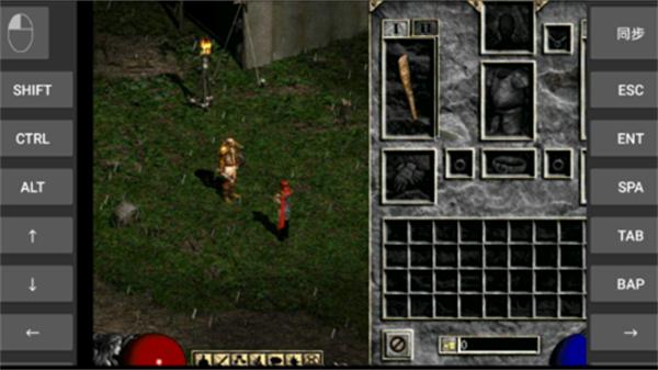 暗黑破坏神2手游