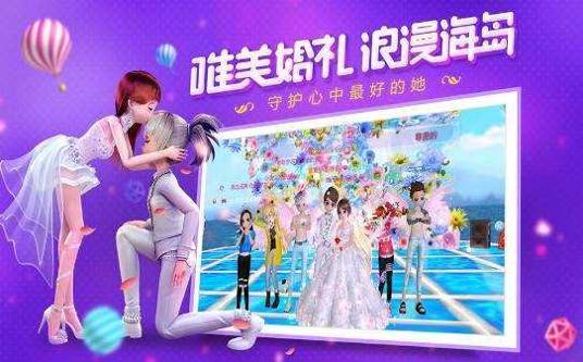 心弦忆舞 v2.12.1802